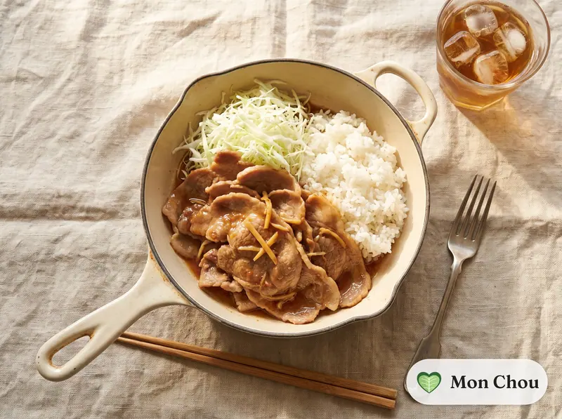 Porc au gingembre japonais et riz