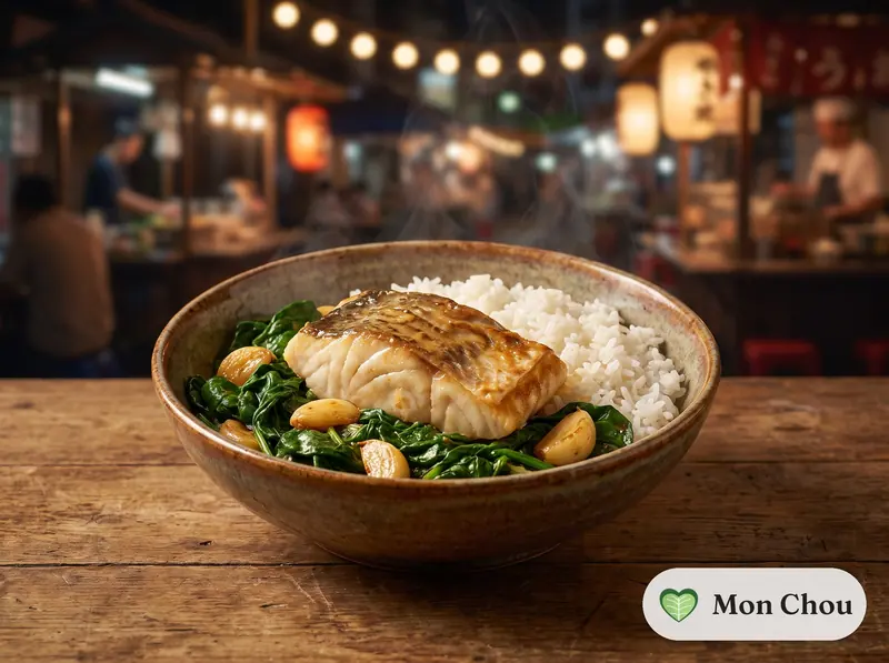 Miso Kabeljau mit Reis und Spinat