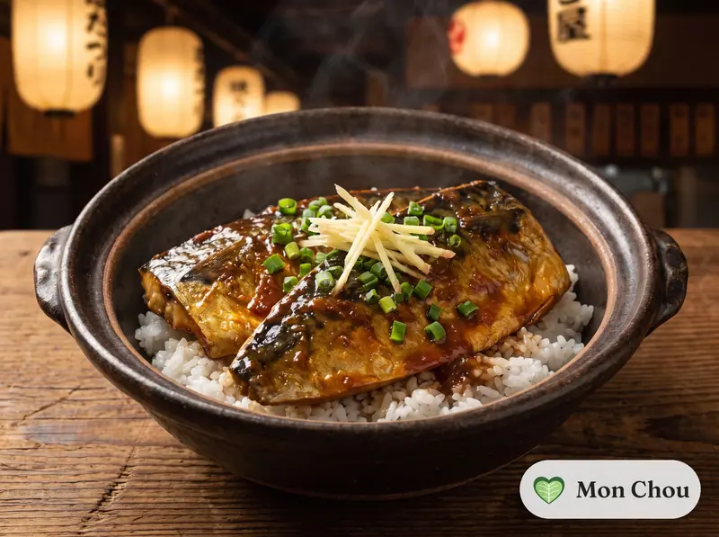 Maquereau au miso et riz